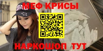 дурь Туймазы
