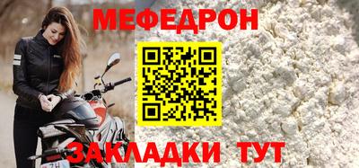 скорость Тулун