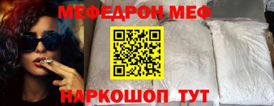 ешки Тула