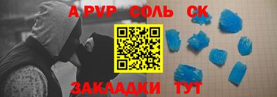 тгк Тверь