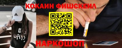 скорость Тулун