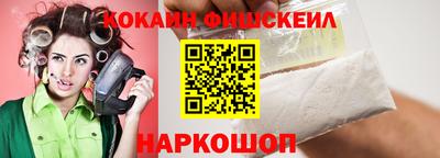 тгк Тверь