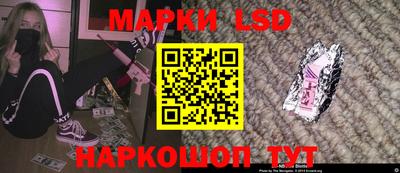 скорость Тулун