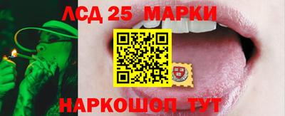 скорость Тулун