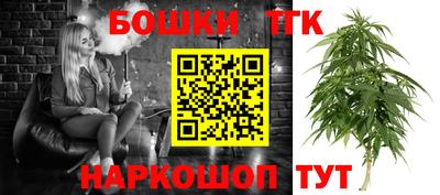 ешки Тула