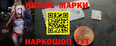скорость Тулун
