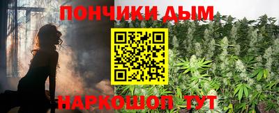 мет Тара