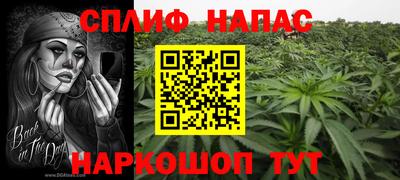 мет Тара