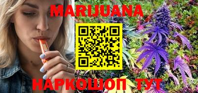 дурь Туймазы