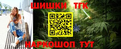 ешки Тула