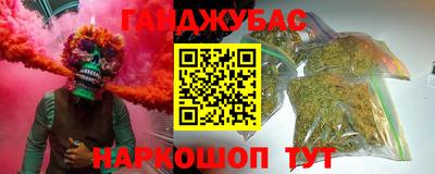 ешки Тула