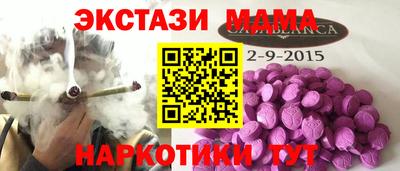 дурь Туймазы