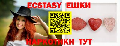 дурь Туймазы