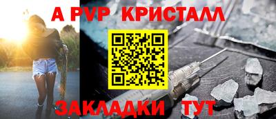 ешки Тула