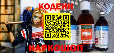 ешки Татарск