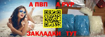 дурь Туймазы