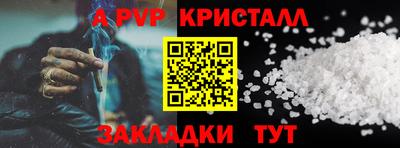 дурь Туймазы