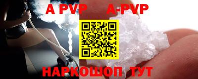 тгк Тверь