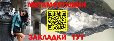 скорость Тулун