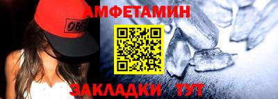 ешки Тула
