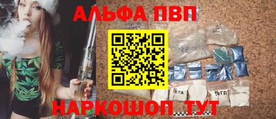 мет Тара