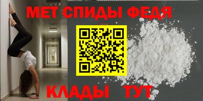 ешки Татарск