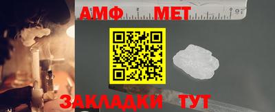 дурь Туймазы