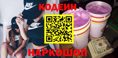 дурь Туймазы