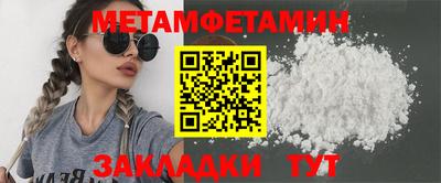 дурь Туймазы