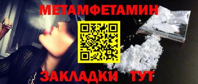 дурь Туймазы