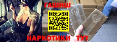 скорость Тулун
