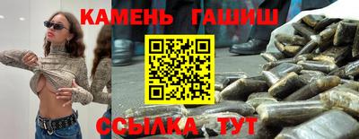 скорость Тулун