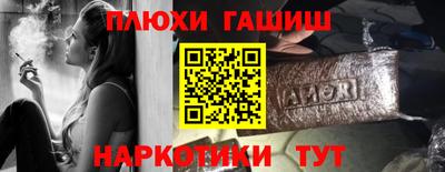 ешки Тула