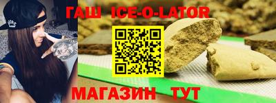скорость Тулун