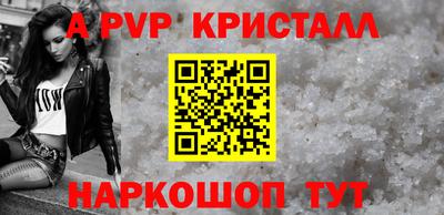 тгк Тверь