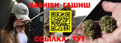 ешки Тула