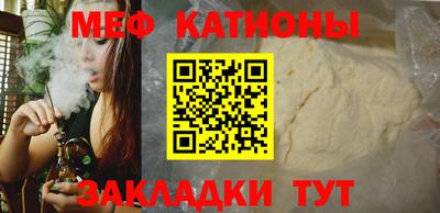 скорость Тулун