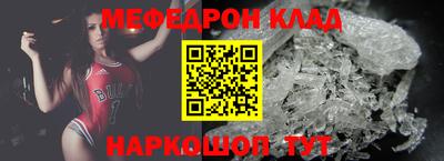 дурь Туймазы